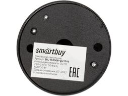 Точечный светильник SmartBuy SBL-TS2008-GU10-b