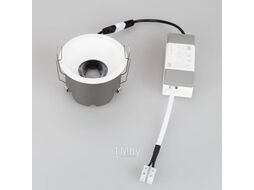 Точечный светильник Arlight MS-HARBOR-R82-10W Day4000 WH 24deg / 050176