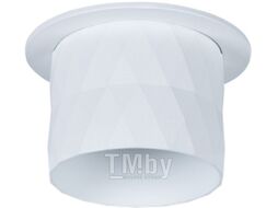 Точечный светильник Arte Lamp Fang A5562PL-1WH