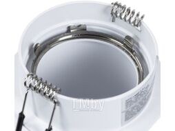 Точечный светильник Arte Lamp Fang A5562PL-1WH