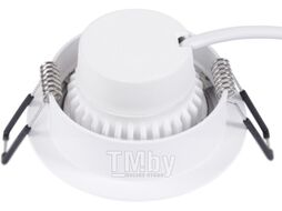 Точечный светильник Arte Lamp Mira A2861PL-1WH