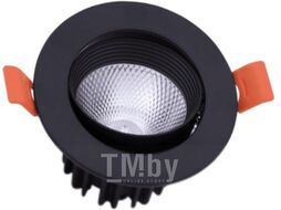 Точечный светильник DesignLed DL-KZ / 002350