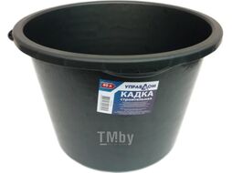 Таз строительный УПРАВДОМ 38231-40