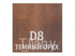 Стул офисный UTFC Джуно (S-0401 черный)