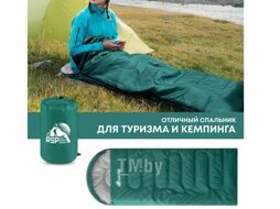 Спальный мешок RSP Outdoor Sleep 250 / SB-SLE-250-GN-L (зеленый)