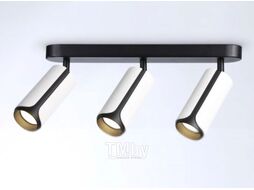 Спот Ambrella Techno Spot TN51603/3 WH/BK (белый/черный)