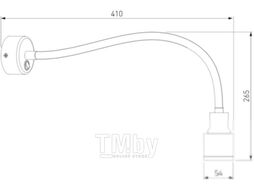 Спот Elektrostandard MRL LED 1015 (белый)
