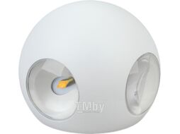 Светильник ЭРА WL10 WH / Б0034608