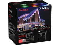 Светодиодная бахрома VEGAS 55159 (12м, многоцветный)