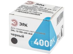 Светодиодный модуль для светильника ЭРА SML-AC-B-6K-03 / Б0050963