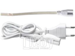 Светильник линейный General Lighting GCT6-600-18-IP65-4-В / 440109