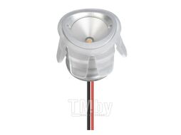 Светильник уличный Arlight ALT-LODESTAR-HANDRAIL-R27-1.5W Day4000 GR / 052580