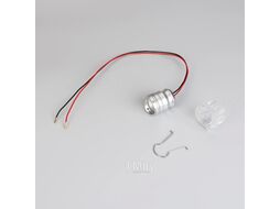 Светильник уличный Arlight ALT-LODESTAR-HANDRAIL-R27-1.5W Day4000 GR / 052580