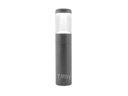 Светильник уличный Arlight LGD-STEM-BOLL-H500-10W Warm3000 GR / 029966