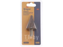 Сверло Tundra Pro ступенчатое HSS-Co трехгранный хвостовик 9-36мм 7546786