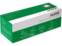 Ручка дверная Ajax furniture Stick K.JS51 SSC/CP-16 (сатинированный хром/хром)
