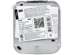 Розетка IEK Tors TS-R16-16-55-K53 (графит)