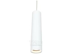 Потолочный светильник Arte Lamp Sirius A1524SP-1WH