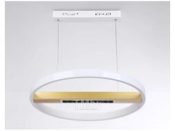 Потолочный светильник Ambrella Comfort FL51488 WH/GD (белый/золото)