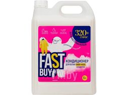 Кондиционер для белья FASTBUY Baby-Kids для детских вещей концентрат 5л