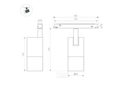 Трековый светильник Arlight MAG-ORIENT-SPOT-ZOOM-R65-15W Warm3000 WH 34-60deg / 044154