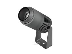 Прожектор Arlight ALT-RAY-ZOOM-R52-8W Warm3000 DG 10-40deg / 028076(1)