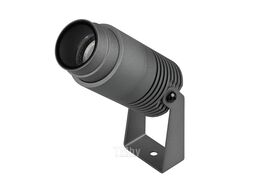 Прожектор Arlight ALT-RAY-ZOOM-R52-8W Warm3000 DG 10-40deg / 028076(1)