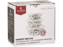 Набор салатников Agness 950-527