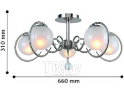 Люстра F-Promo F-promo Fabbio 2349-5U