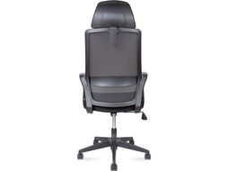 Кресло офисное Norden Pino Black / H6256 (черный)