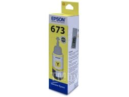 Контейнер с чернилами Epson C13T673498
