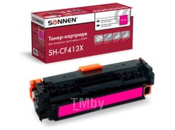 Картридж Sonnen SH-CF413X / 363949 (пурпурный)