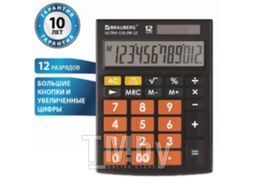 Калькулятор Brauberg Ultra Color-12-BKRG / 250499 (черный/оранжевый)