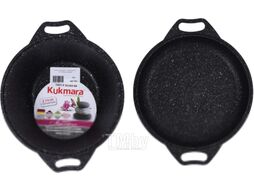 Казан Kukmara кмт75а (темный мрамор)