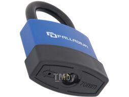 Замок навесной Palladium 907WP-65