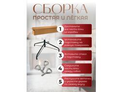 Ель искусственная Марика ММЛ-180