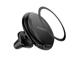 Держатель для смартфонов Borofone BH135 (черный)