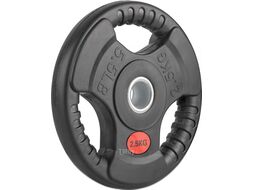 Диск для штанги VictoryFit VF-S250250 (2.5кг)