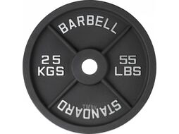 Диск для штанги VictoryFit VF-SC512500 (25кг)