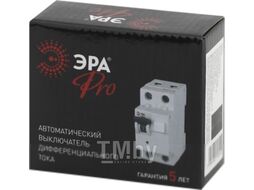 Дифференциальный автомат ЭРА Pro NO-902-17 АВДТ 63 C63 300мА 1P+N тип A / Б0031867