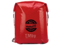 Герморюкзак Helios HS-GR-80-RB