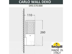 Бра уличное Fumagalli Carlo Deco DR3.570.000.LXU1L