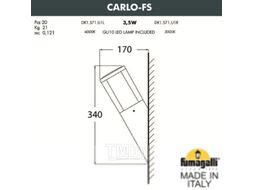 Бра уличное Fumagalli Carlo DR1.571.000.WXU1L