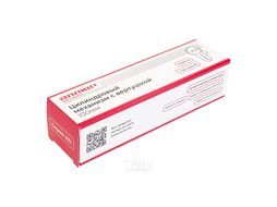 Цилиндровый механизм замка Аллюр HD FG 100-5К CP (45x55G) перфорированный ключ (хром)