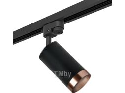 Трековый светильник Lightstar Rullo R1T437430
