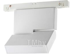 Трековый светильник Novotech Flum 359204