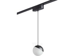Трековый светильник Novotech Smal Shino 359260
