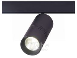Трековый светильник ST Luce Lemmi ST365.436.07