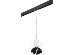 Трековый светильник Lightstar Rullo PRORP6486487