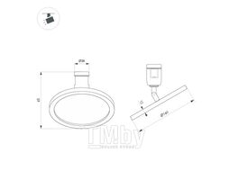 Трековый светильник Arlight ART-APRIORI-PLATO-TURN-R160-12W Day4000 GD 120deg / 044906